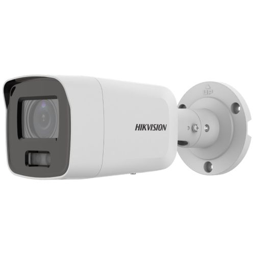 HIKVISION  DS-2CD2087G2-LU(2.8mm)(C) IP Bullet Kamera