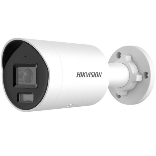 HIKVISION DS-2CD3043G2-IU(2.8mm)(B) Bullet Kamera 4MP