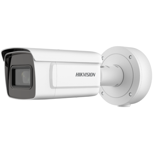 HikVision DS-2CD3A26G2T-IZS(4.7-71mm) Bullet Kamera 2MP