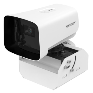 HIKvision iDS-2CD8A47G0/SC-ZY 4MP, 2.8 mm–12 mm