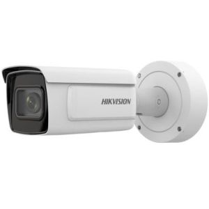 HIKVISION iDS-2CD8A46G0-IZ/UH(2.8-12mm) Bullet Kamera 4MP für kalte Umgebung