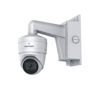 HIKVision DS-1473ZJ-135B