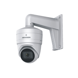 HIKVision DS-1473ZJ-135