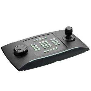 BOSCH KBD-UXF Bedientastatur