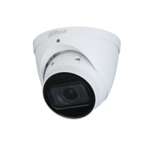 Dahua IPC-HDW3541T-ZAS (2.7 mm–13.5 mm) Turret Kamera 5MP