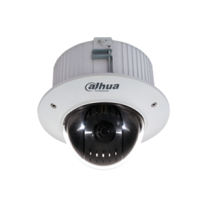 Dahua SD42C212T-HN(-S2) PTZ 360° Kamera 2MP