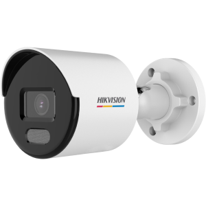 HIKVision DS-2CD1057G0-LUF(4mm)(C)(O-STD) Bullet Überwachungskamera 5MP