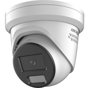 Hikvision DS-2CD3346G2-ISU/SL(4mm)(H)(eF)(O-STD) Turret Kamera 4MP