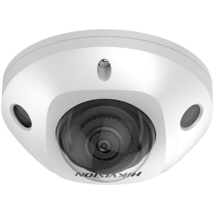 Hikvision DS-2CD3546G2-IS(2.8mm)(H)(eF)(O-STD) Dome Kamera 4MP