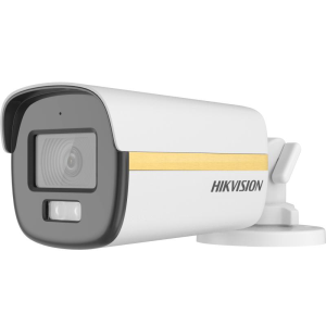 HIKVISION DS-2CE12DF3T-LFS(2.8mm) HD-TVI Bullet Kamera 2MP