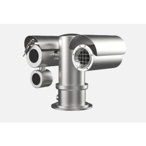 HIKVision DS-2TD6567T-50H4LX/W explosionsgeschützt Bispektral Kamera 