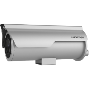 HIKVision DS-2XC6645G0-IZHRS(2.8-12mm)(D) Bullet Kamera 4MP