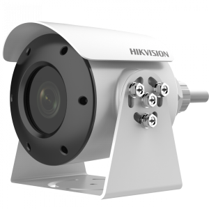 HIKVision DS-2XE6025G0-I(4mm)(B) explosionsgeschützte Überwachungskamera