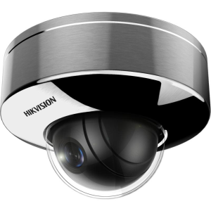 Hikvision DS-2XE6145G0-HS(6mm)(O-STD)/304 Explosionsgeschützte Dome Kamera 4MP