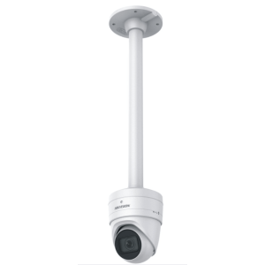 HIKVision DS-1471ZJ-135 Deckenhalterung