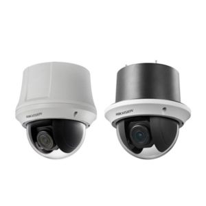 HIKVision DS-2DE4425W-DE3(B) IP PTZ Überwachungskamera 4MP