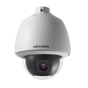 HIKVision DS-2DE5330W-AE(B) IP PTZ Speed Dome Überwachungskamera 3MP