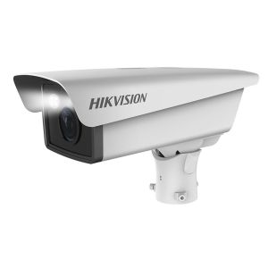 HIKVISION DS-TCG227-A(220V) Kennzeichenerkennungskamera