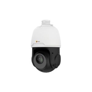 Eneo INP-72A0018MIA (5-90mm) PTZ Kamera 360° 2MP