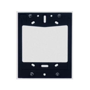 2N IP Solo Backplate