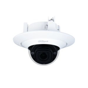 Dahua IPC-HDPW5241G-ZE (2.7mm–13.5mm) Dome Kamera 2MP