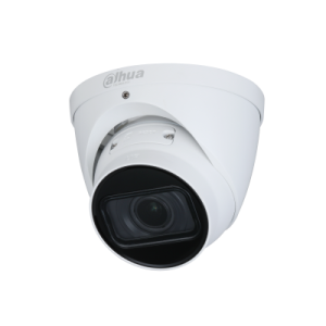 Dahua IPC-HDW2531T-ZS-S2 (2.7mm–13.5mm) Turret Kamera 5MP