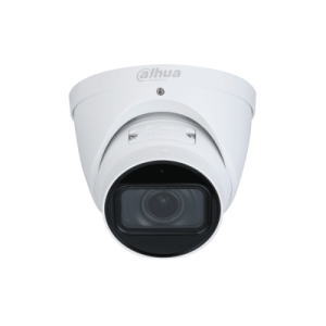 Dahua IPC-HDW5541T-ZE (2.7mm-13.5mm) Turret Kamera 5MP Weiß