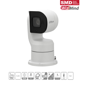 Dahua PTZ1A225-HNR-GB Positioniersystem 2MP