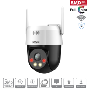 Dahua SD2A500HB-GN-AW-PV-S2 (4mm) PTZ Kamera 360° 5MP WLAN