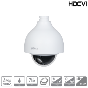 Dahua SD40216DB-HC HDCVI PTZ Kamera 2MP